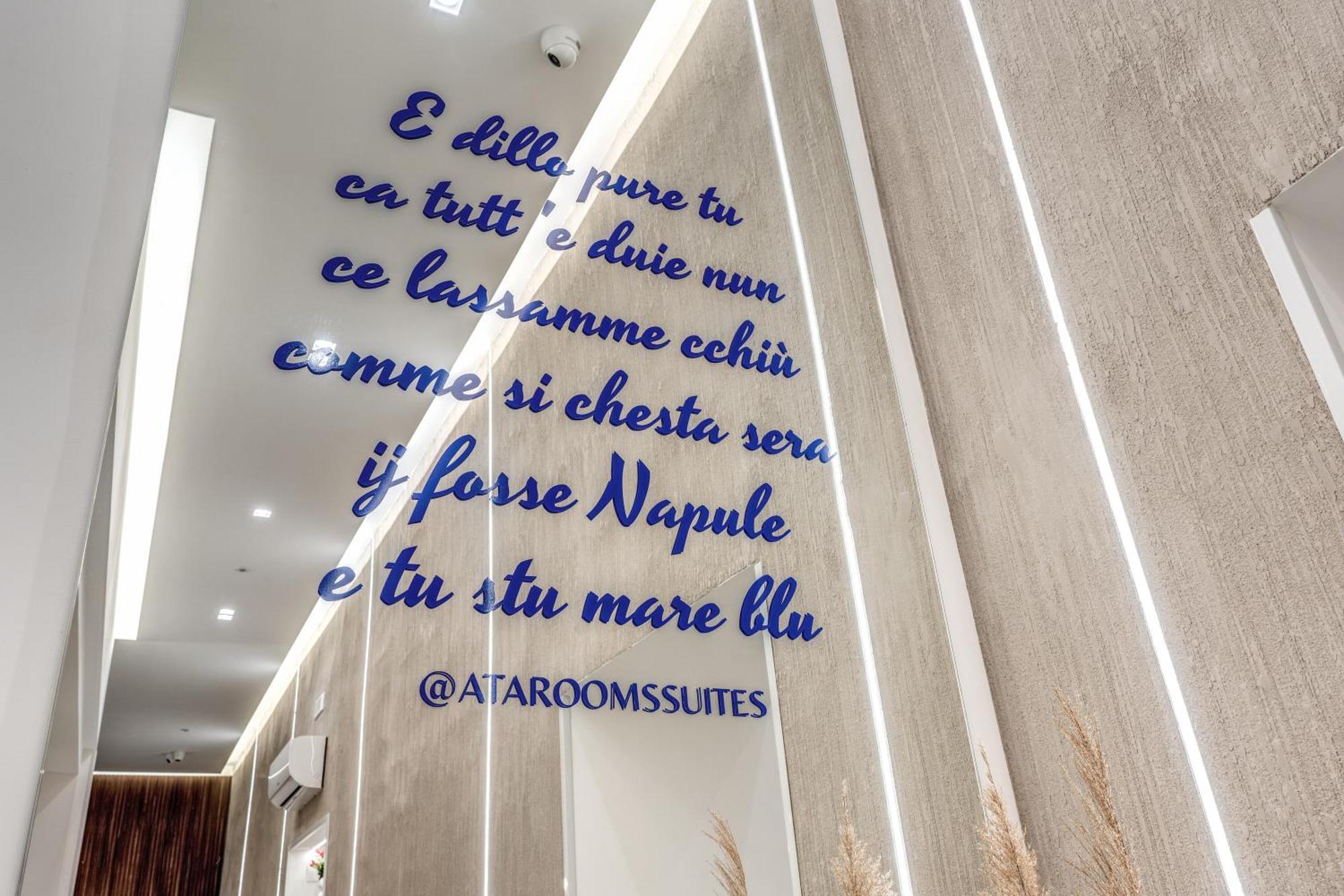 Atarooms Suites Napoli Εξωτερικό φωτογραφία